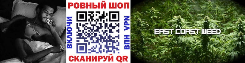 Наркошоп купить ГАШ  А ПВП  МЕФ  Кокаин  Сорск