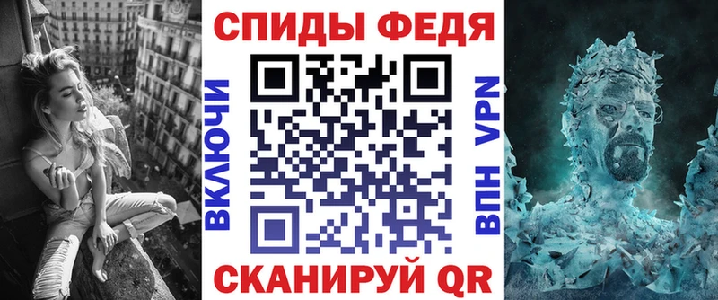 Amphetamine 98%  Купить закладки  Сорск 
