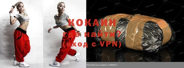 ГАЛЛЮЦИНОГЕННЫЕ ГРИБЫ Заволжье