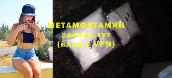 ГАЛЛЮЦИНОГЕННЫЕ ГРИБЫ Заволжье