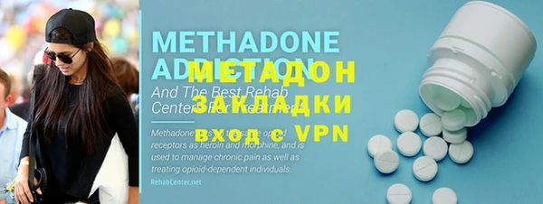 ГАЛЛЮЦИНОГЕННЫЕ ГРИБЫ Заволжье