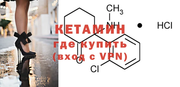 ГАЛЛЮЦИНОГЕННЫЕ ГРИБЫ Заволжье