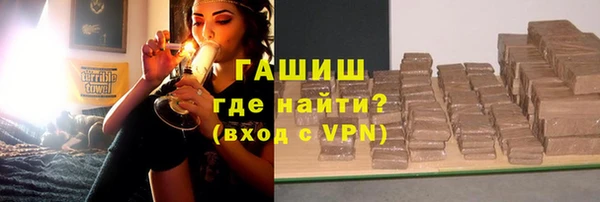 ECSTASY Заводоуковск