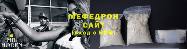 ECSTASY Заводоуковск