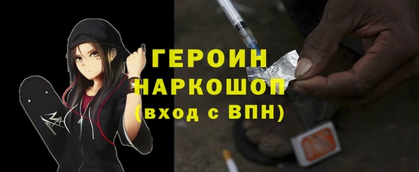 ГАЛЛЮЦИНОГЕННЫЕ ГРИБЫ Заволжье