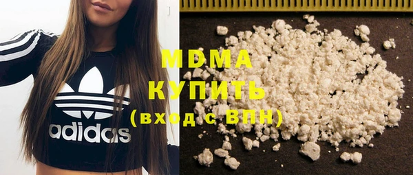ECSTASY Заводоуковск