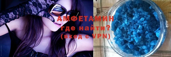 ГАЛЛЮЦИНОГЕННЫЕ ГРИБЫ Заволжье