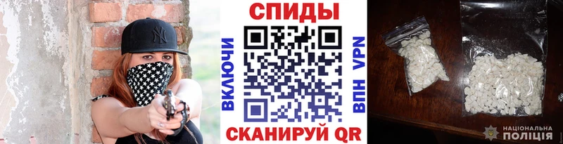 Купить где  Сорск  МЕТАМФЕТАМИН Methamphetamine 